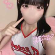 ヒメ日記 2025/04/14 16:15 投稿 りお しゃぼんくらぶ一番館