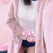 ヒメ日記 2025/04/30 20:18 投稿 りお しゃぼんくらぶ一番館