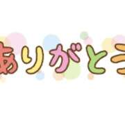 ヒメ日記 2024/12/18 00:00 投稿 まり 世界のあんぷり亭 立川店