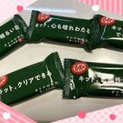 ヒメ日記 2025/02/08 21:00 投稿 まり 世界のあんぷり亭 立川店