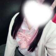 おと 604号室のお兄さんへ 難波女子高生はやめました！！