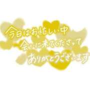 ヒメ日記 2024/11/09 16:36 投稿 いおり 愛知弥富ちゃんこ