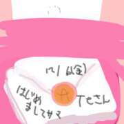 ヒメ日記 2024/12/07 14:15 投稿 ゆり（ファースト） Second Love（セカンドラブ）