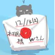 ヒメ日記 2024/12/14 22:31 投稿 ゆり（ファースト） Second Love（セカンドラブ）