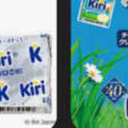 ヒメ日記 2024/12/16 07:27 投稿 ゆり（ファースト） Second Love（セカンドラブ）