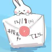 ヒメ日記 2024/12/18 16:26 投稿 ゆり（ファースト） Second Love（セカンドラブ）