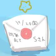 ヒメ日記 2024/12/21 22:31 投稿 ゆり（ファースト） Second Love（セカンドラブ）