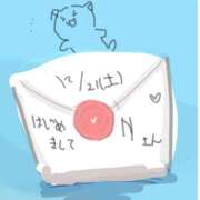 ヒメ日記 2024/12/21 22:36 投稿 ゆり（ファースト） Second Love（セカンドラブ）