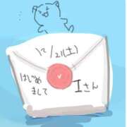 ヒメ日記 2024/12/21 22:46 投稿 ゆり（ファースト） Second Love（セカンドラブ）