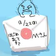 ヒメ日記 2024/12/23 21:58 投稿 ゆり（ファースト） Second Love（セカンドラブ）