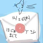 ヒメ日記 2024/12/26 23:11 投稿 ゆり（ファースト） Second Love（セカンドラブ）