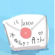 ヒメ日記 2024/12/28 21:22 投稿 ゆり（ファースト） Second Love（セカンドラブ）