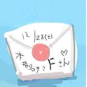 ヒメ日記 2024/12/28 21:26 投稿 ゆり（ファースト） Second Love（セカンドラブ）