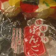 ヒメ日記 2024/12/29 03:30 投稿 ゆり（ファースト） Second Love（セカンドラブ）