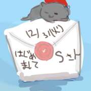 ヒメ日記 2024/12/31 19:50 投稿 ゆり（ファースト） Second Love（セカンドラブ）