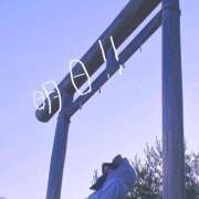 ヒメ日記 2025/01/03 17:07 投稿 ゆり（ファースト） Second Love（セカンドラブ）