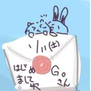 ヒメ日記 2025/01/11 22:05 投稿 ゆり（ファースト） Second Love（セカンドラブ）