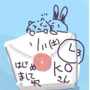 ヒメ日記 2025/01/11 22:16 投稿 ゆり（ファースト） Second Love（セカンドラブ）