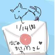 ヒメ日記 2025/01/15 17:25 投稿 ゆり（ファースト） Second Love（セカンドラブ）