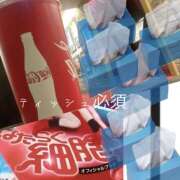 ヒメ日記 2025/01/16 11:14 投稿 ゆり（ファースト） Second Love（セカンドラブ）