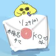 ヒメ日記 2025/01/29 15:09 投稿 ゆり（ファースト） Second Love（セカンドラブ）