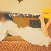 ヒメ日記 2025/01/31 08:55 投稿 ゆり(ファースト) Second Love(セカンドラブ)