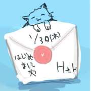 ヒメ日記 2025/01/31 10:55 投稿 ゆり（ファースト） Second Love（セカンドラブ）