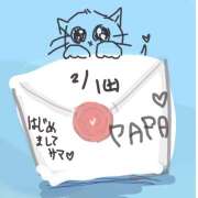 ヒメ日記 2025/02/01 16:07 投稿 ゆり（ファースト） Second Love（セカンドラブ）