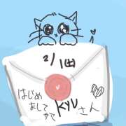 ヒメ日記 2025/02/01 23:26 投稿 ゆり（ファースト） Second Love（セカンドラブ）