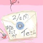 ヒメ日記 2025/02/02 19:00 投稿 ゆり（ファースト） Second Love（セカンドラブ）