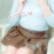 ヒメ日記 2025/02/06 11:33 投稿 ゆり（ファースト） Second Love（セカンドラブ）