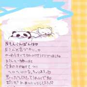 ヒメ日記 2025/02/06 21:10 投稿 ゆり（ファースト） Second Love（セカンドラブ）