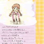 ヒメ日記 2025/02/07 18:29 投稿 ゆり（ファースト） Second Love（セカンドラブ）