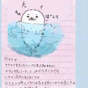 ヒメ日記 2025/02/08 20:06 投稿 ゆり（ファースト） Second Love（セカンドラブ）