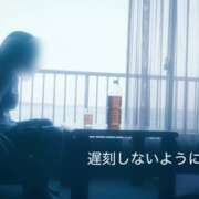 ヒメ日記 2025/02/10 04:59 投稿 ゆり(ファースト) Second Love(セカンドラブ)