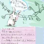 ヒメ日記 2025/02/09 19:42 投稿 ゆり（ファースト） Second Love（セカンドラブ）