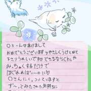 ヒメ日記 2025/02/11 18:58 投稿 ゆり（ファースト） Second Love（セカンドラブ）