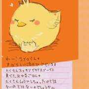 ヒメ日記 2025/02/12 15:07 投稿 ゆり（ファースト） Second Love（セカンドラブ）