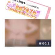 ヒメ日記 2025/02/21 11:27 投稿 ゆり（ファースト） Second Love（セカンドラブ）