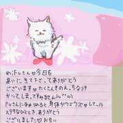 ヒメ日記 2025/02/21 21:02 投稿 ゆり（ファースト） Second Love（セカンドラブ）