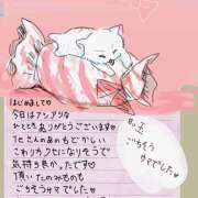 ヒメ日記 2025/02/22 23:52 投稿 ゆり（ファースト） Second Love（セカンドラブ）