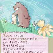 ヒメ日記 2025/02/23 00:06 投稿 ゆり（ファースト） Second Love（セカンドラブ）