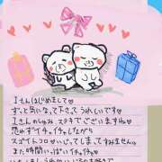 ヒメ日記 2025/02/23 22:28 投稿 ゆり（ファースト） Second Love（セカンドラブ）