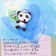 ヒメ日記 2025/02/23 22:37 投稿 ゆり（ファースト） Second Love（セカンドラブ）