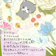 ヒメ日記 2025/02/23 23:13 投稿 ゆり（ファースト） Second Love（セカンドラブ）