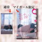 ヒメ日記 2025/03/01 08:08 投稿 ゆり（ファースト） Second Love（セカンドラブ）
