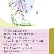 ヒメ日記 2025/03/01 15:14 投稿 ゆり（ファースト） Second Love（セカンドラブ）