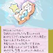 ヒメ日記 2025/03/01 15:19 投稿 ゆり（ファースト） Second Love（セカンドラブ）