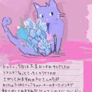 ヒメ日記 2025/03/01 21:42 投稿 ゆり（ファースト） Second Love（セカンドラブ）