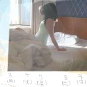 ヒメ日記 2025/03/03 06:44 投稿 ゆり（ファースト） Second Love（セカンドラブ）